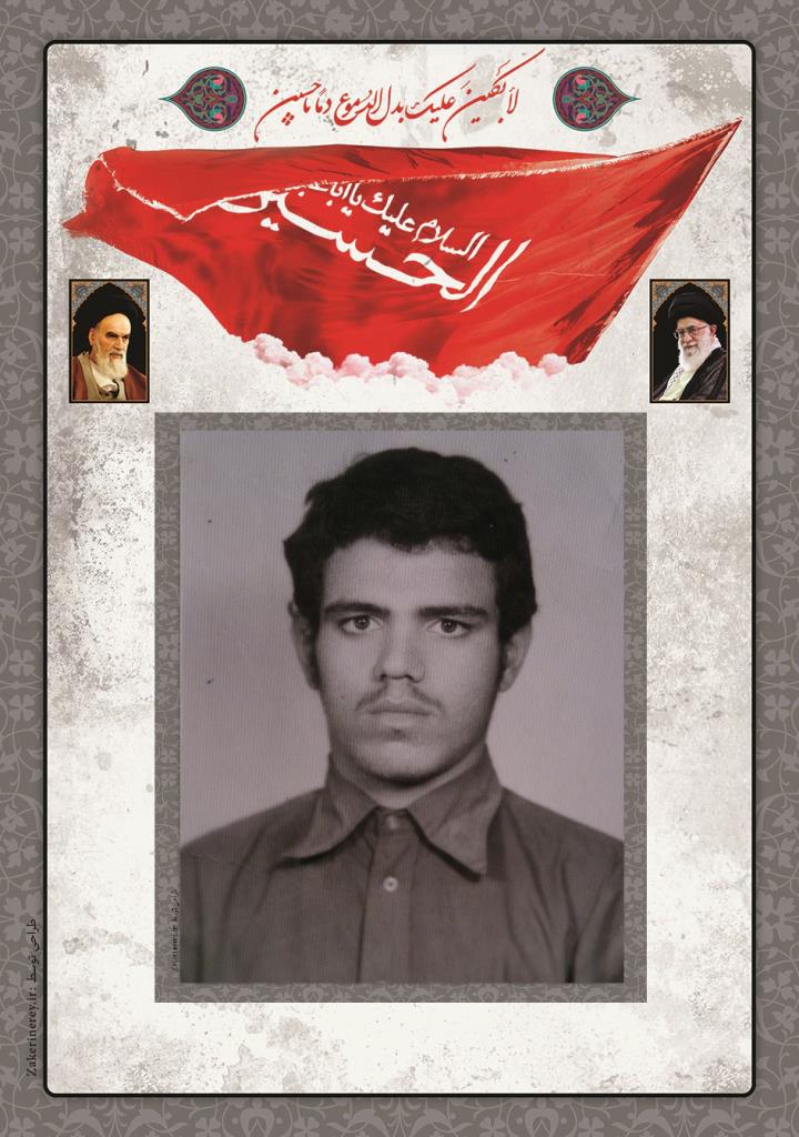 فاقد تصویر